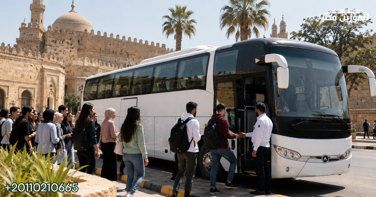 تأجير أتوبيس 33 راكب حديث أمام أهرامات الجيزة لخدمات النقل السياحي والرحلات الجماعية داخل مصر.