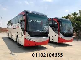 استأجر حافلة مرسيدس01101757711 خصم 20% على ايجار المرسيدس 500 داخل مصر