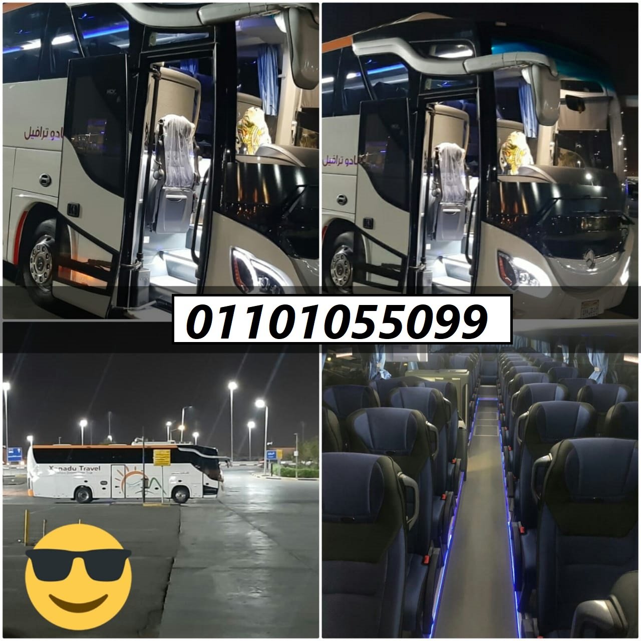 Unbiased Report Exposes The Unanswered Questions On ايجار سيارات مرسيدس في مصر