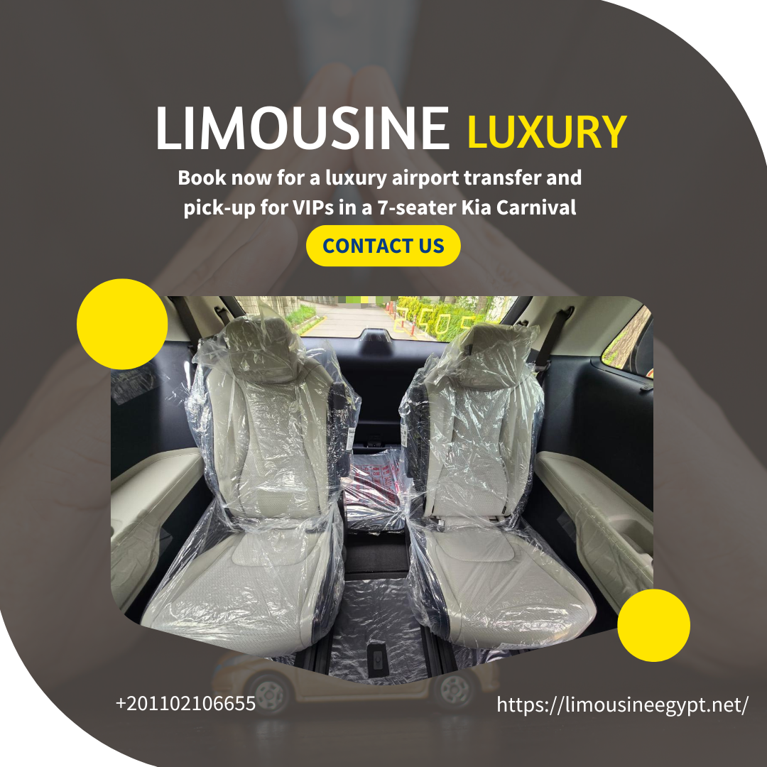 حجز ليموزين مطار VIP