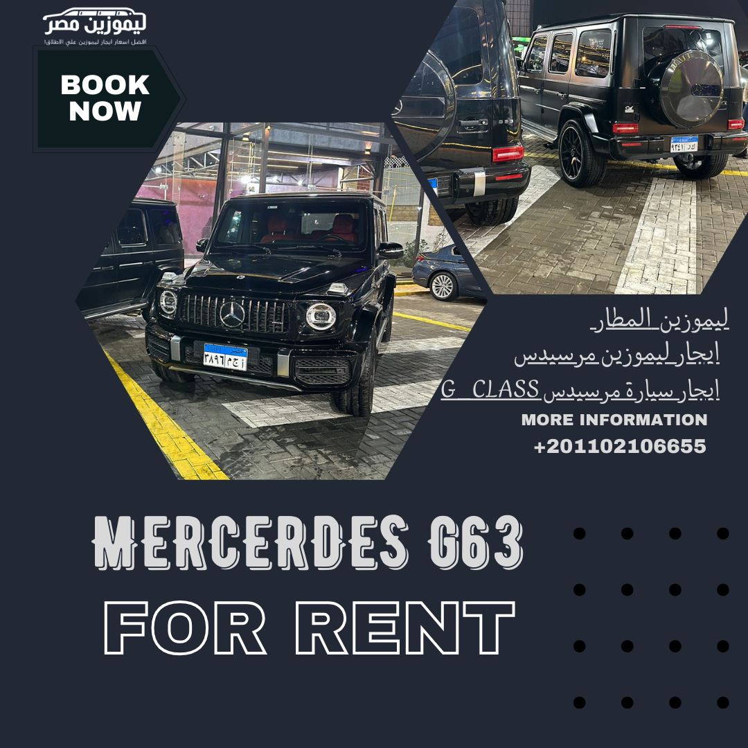 VIP car service Egypt