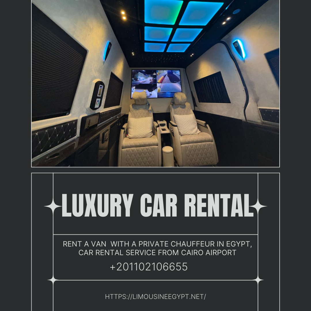 ايجار مرسيدس V_Class