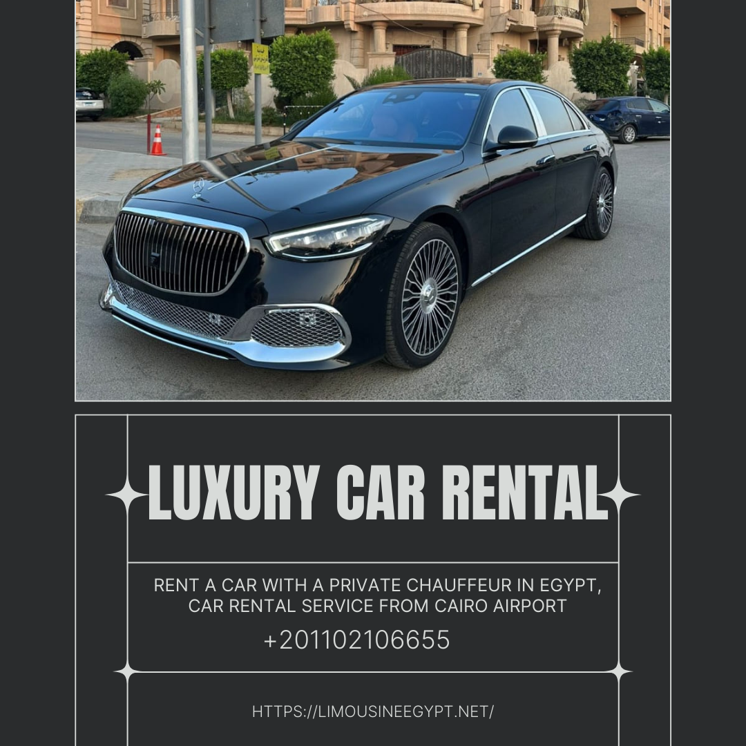 دليل خدمات ايجار مرسيدس