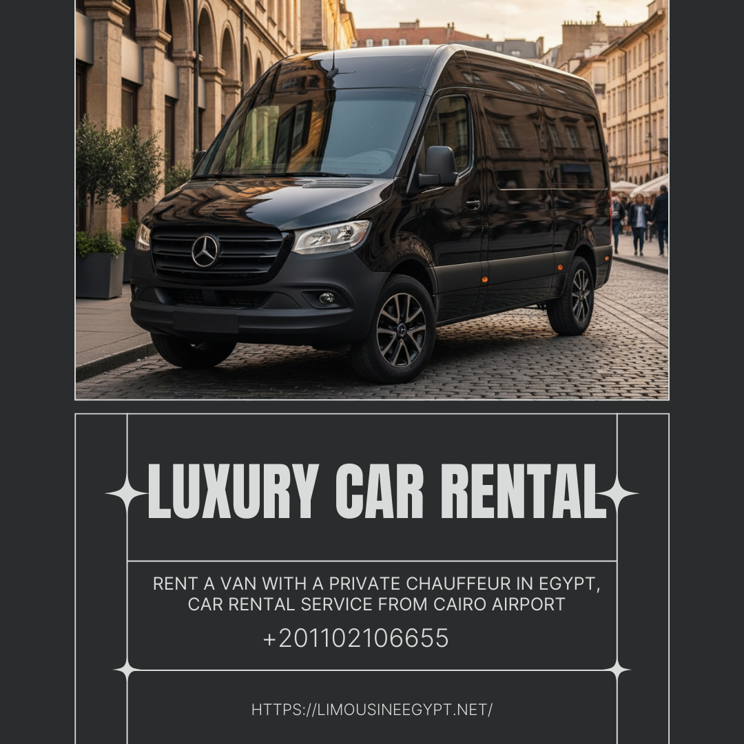 ايجار مرسيدس V_Class