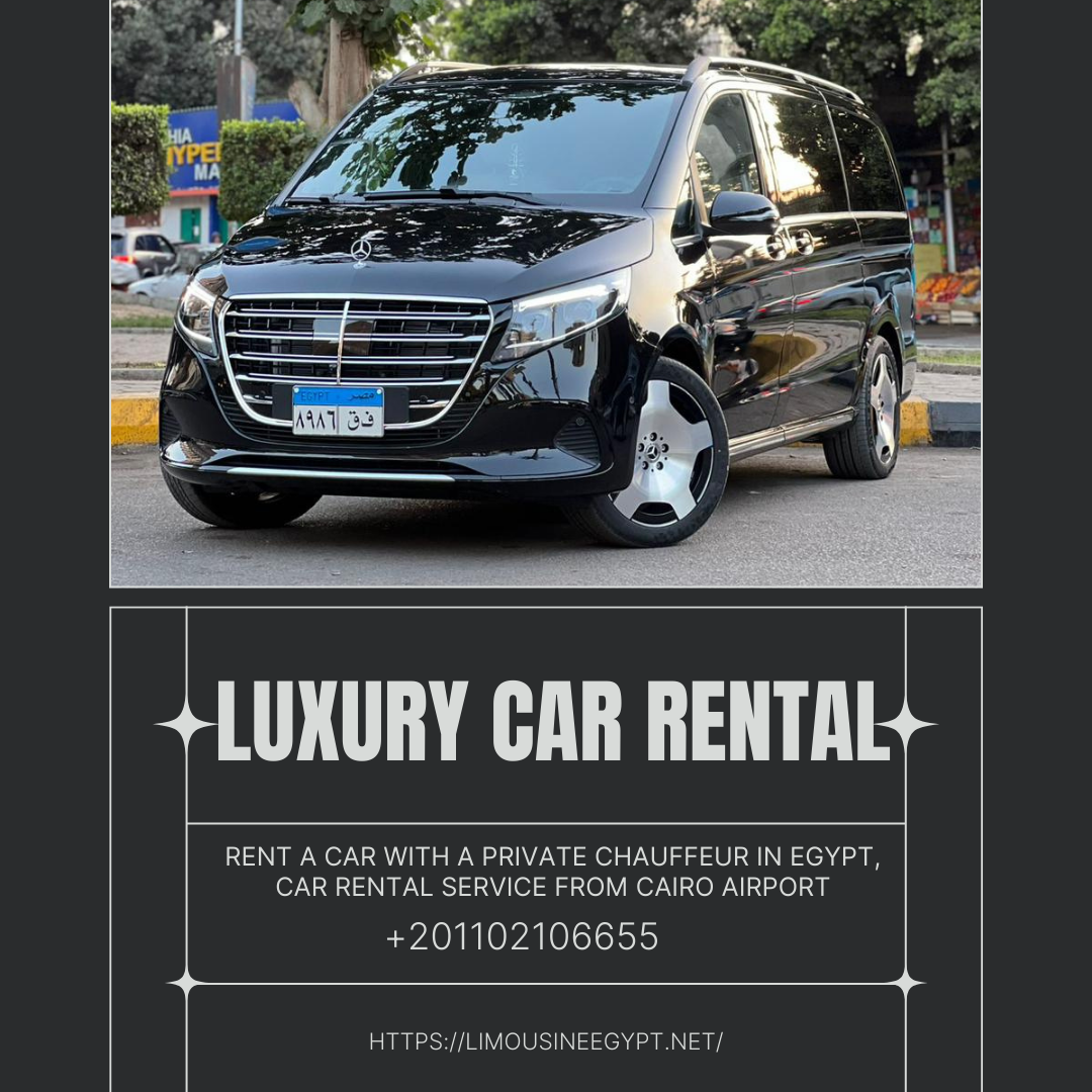 دليل خدمات ايجار مرسيدس