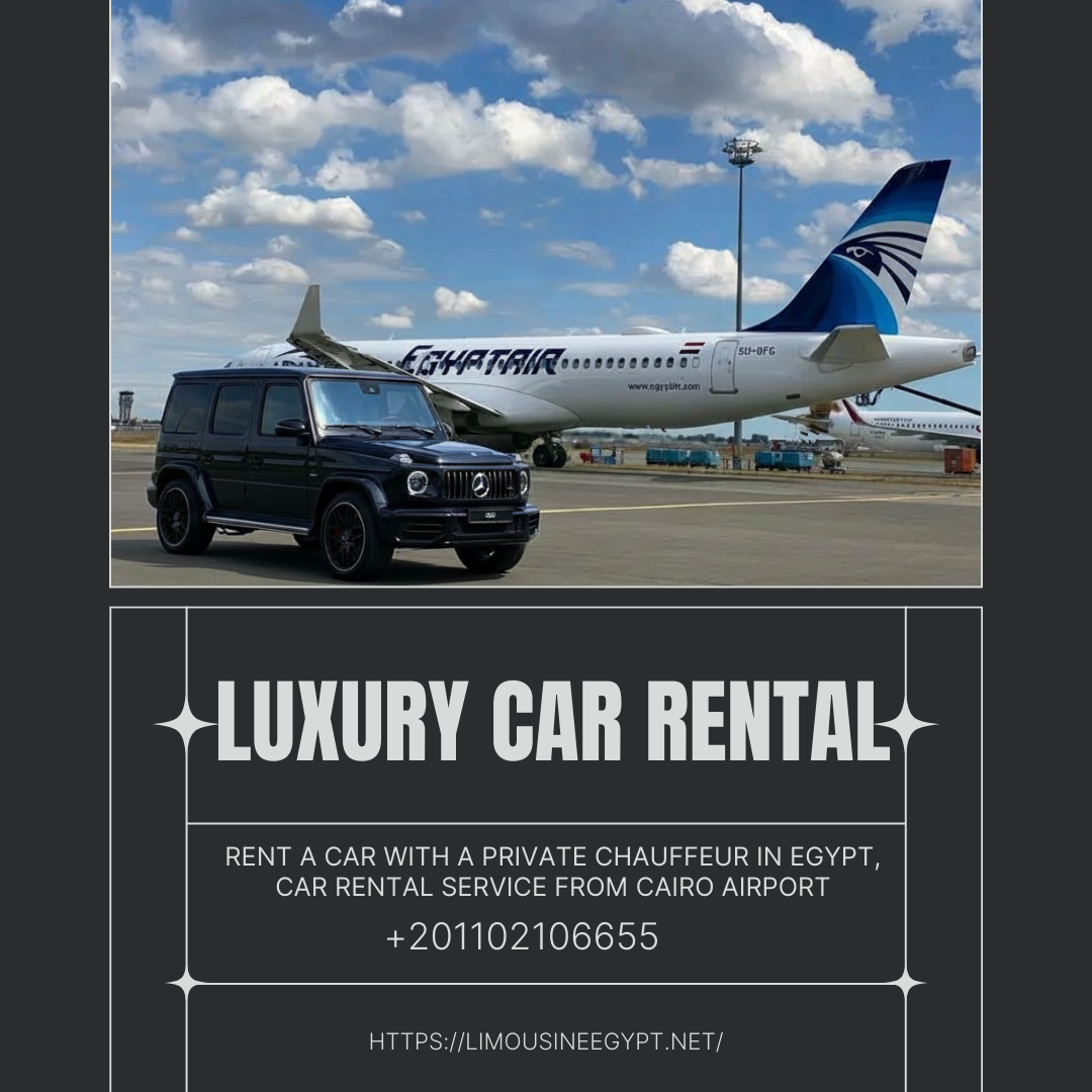 دليل خدمات ايجار مرسيدس