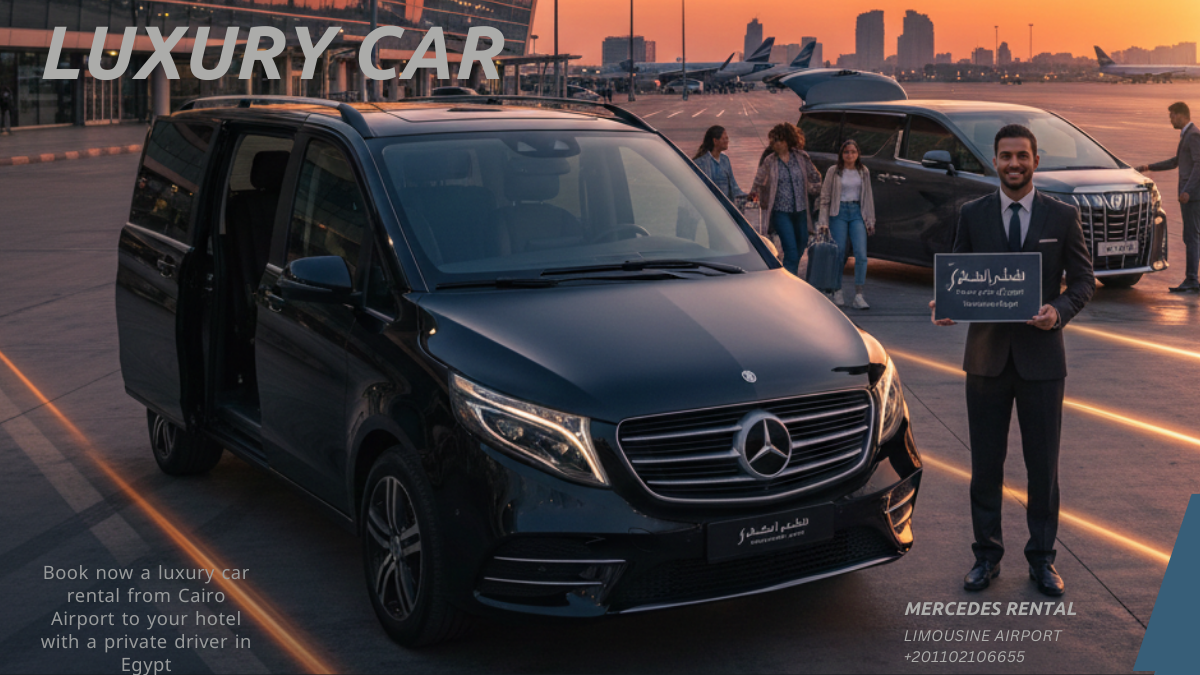ايجار سيارة عائليه فخمه في مصر