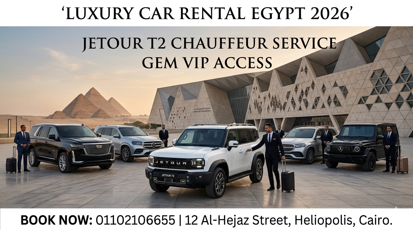 Luxury Car Rental CAI إيجار سيارات فارهة مصر - أسطول سيارات الدفع الرباعي (كاديلاك إسكاليد ورينج روفر) للمواكب الرسمية وتأمين الوفود في العاصمة الإدارية الجديدة. 