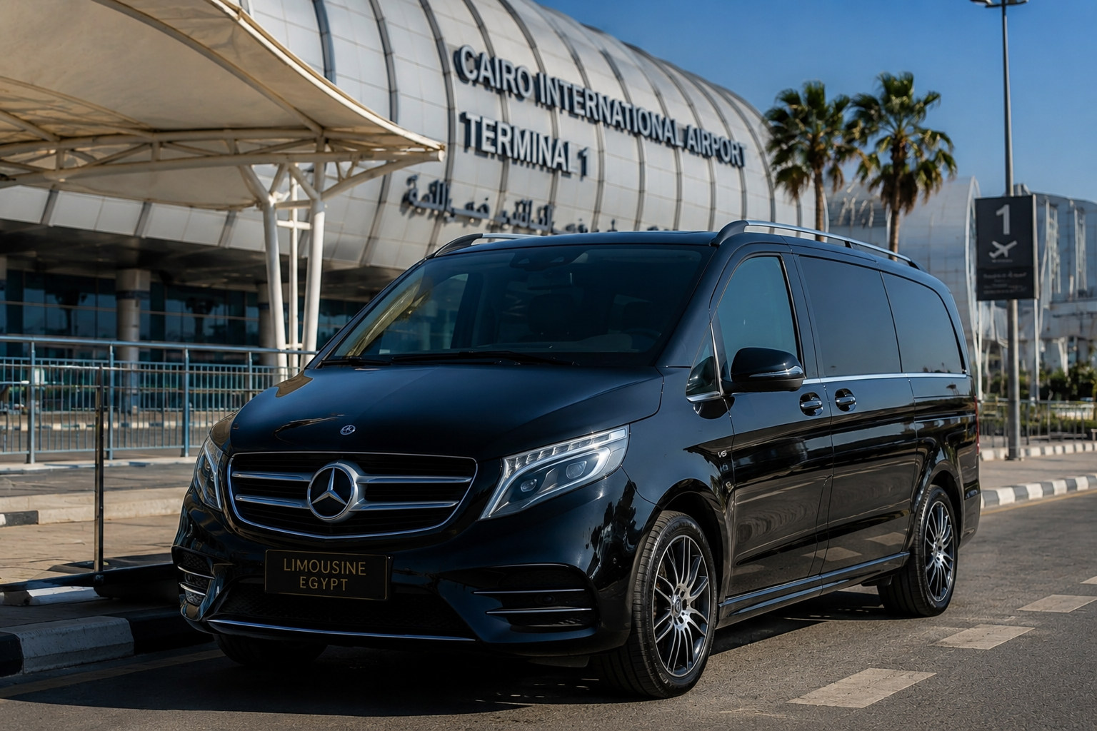 مرسيدس V-Class لاستقبال المسافرين